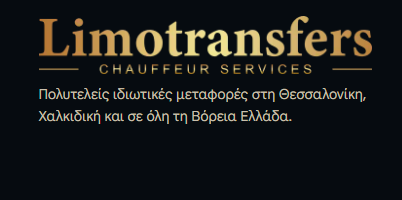 Limotransfers Chauffeur Services